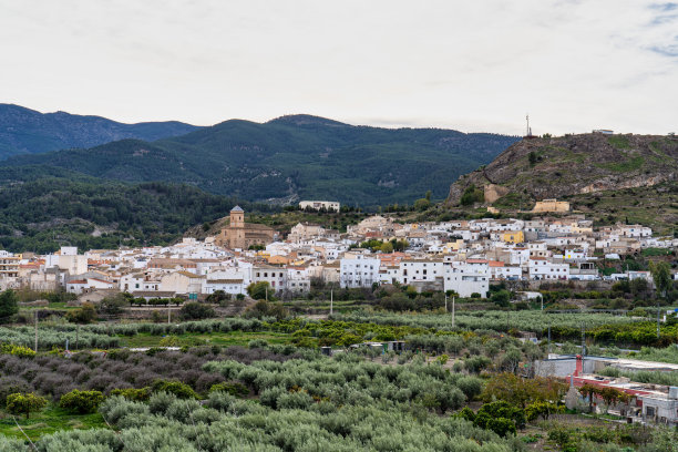 almeria