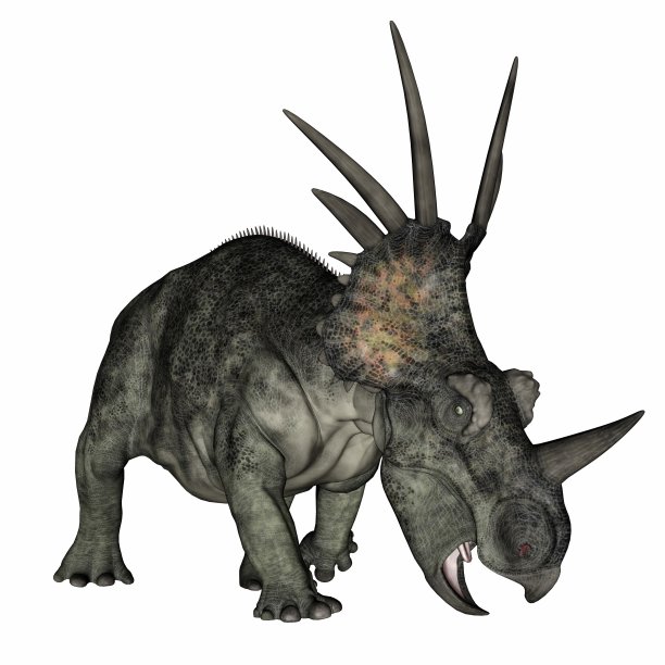 horned