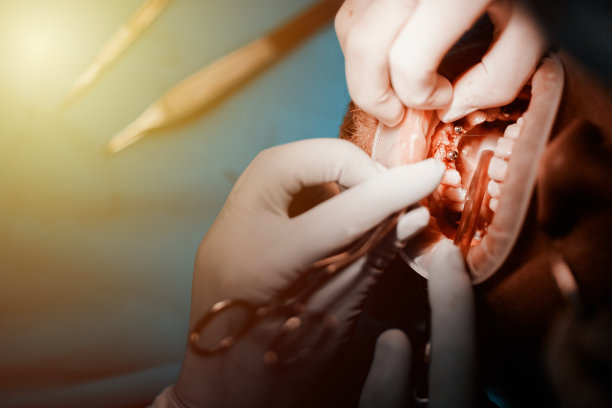 dental