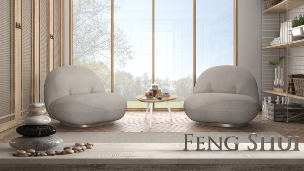 feng