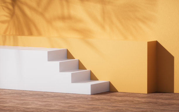 steps