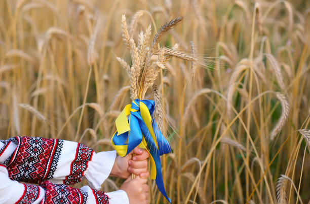 ukraine