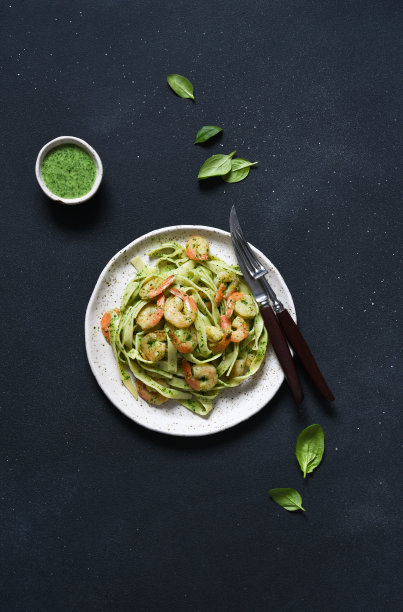 pesto