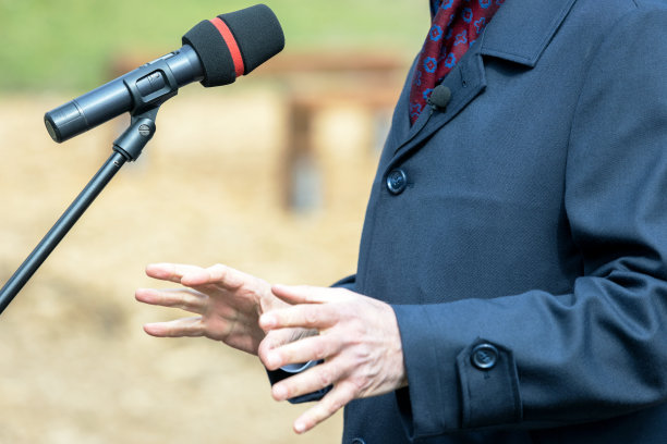 speech