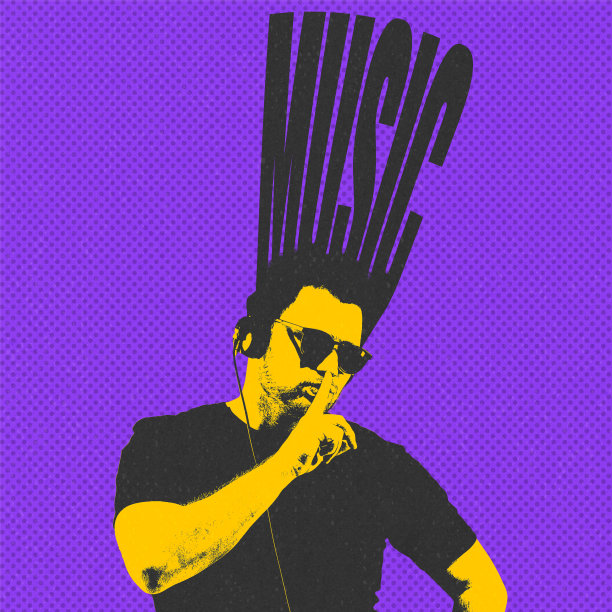 rockstar
