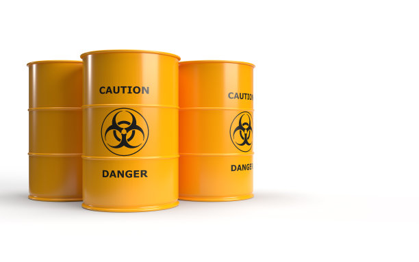 dangerous