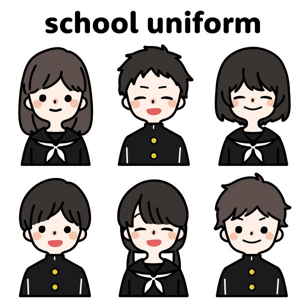 日式校服,校服,基础教育