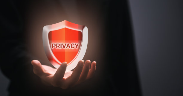 privacy