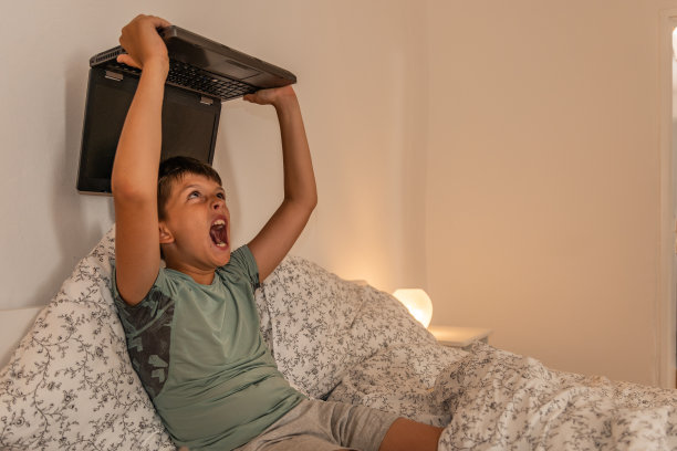 frustrated