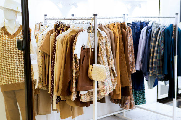 boutique