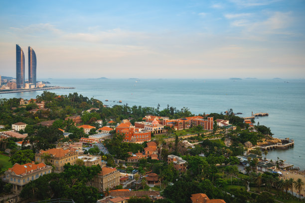 xiamen
