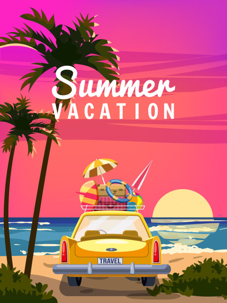 面包车字体设计