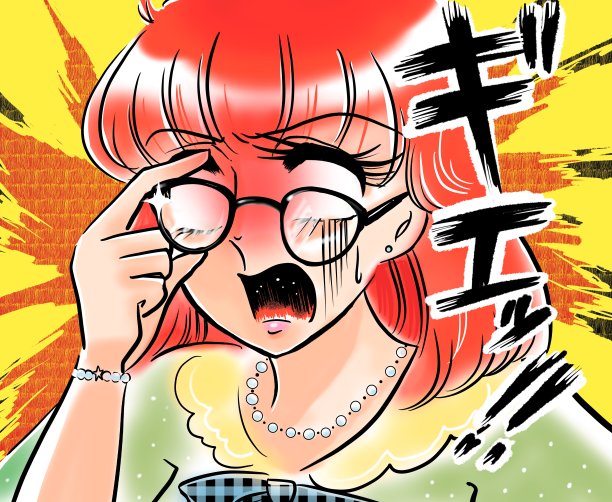 manga