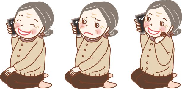 smartphone