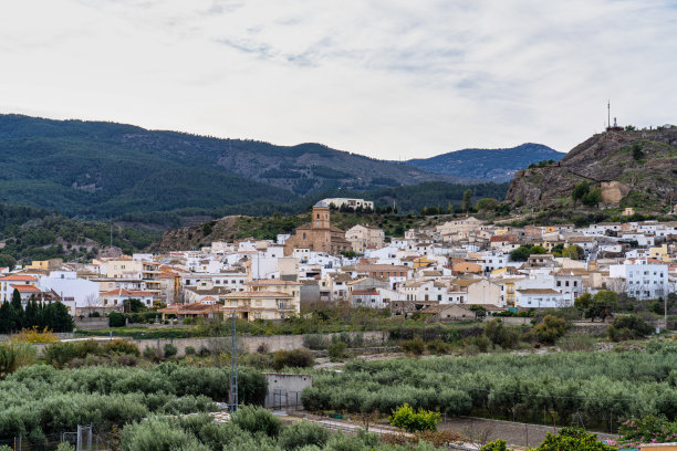 almeria