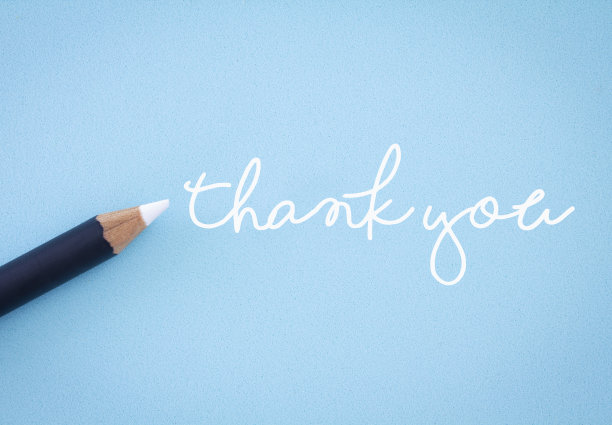 万事如意手写字体