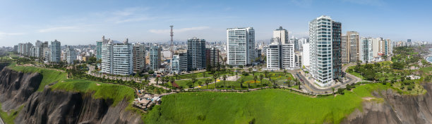 lima