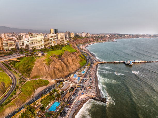 lima