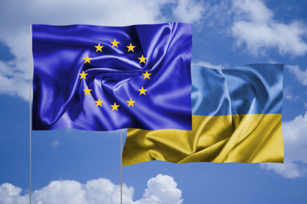 ukraine