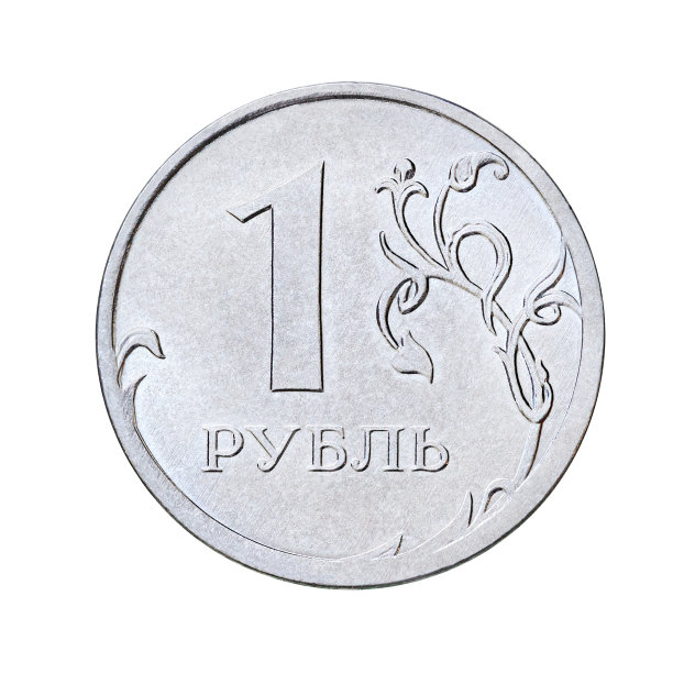 俄罗斯卢布,纸币,货币