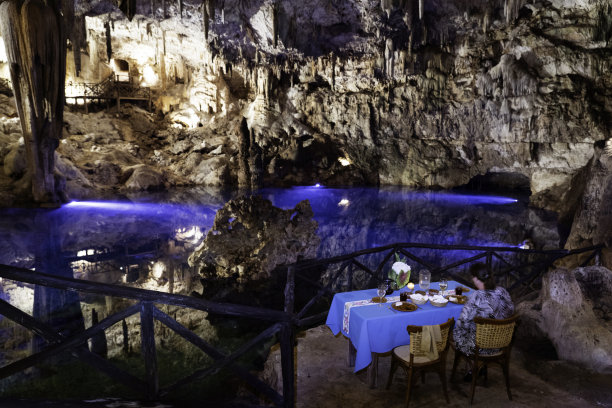 cave