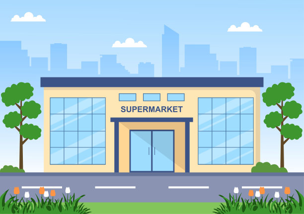 retail