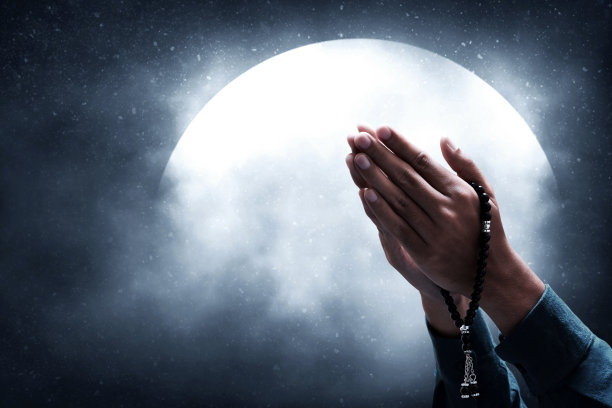 faith