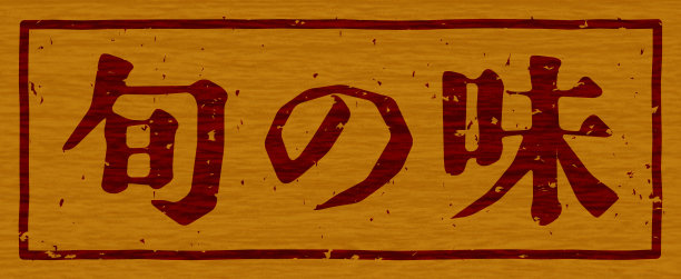 branding