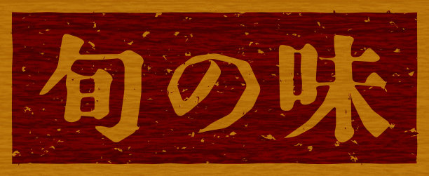 branding