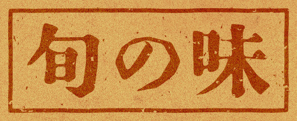branding