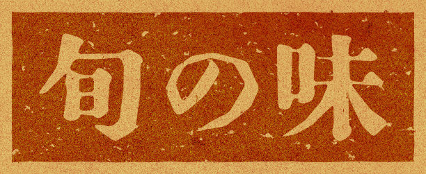 branding