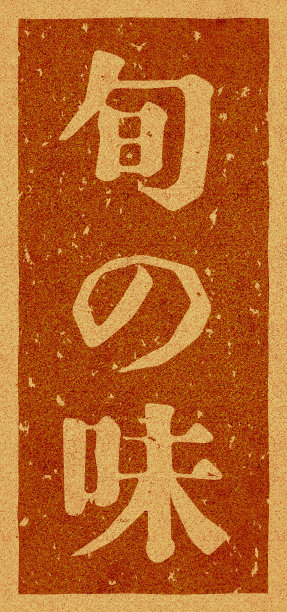 branding