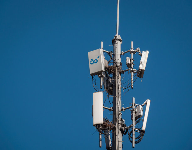 5g