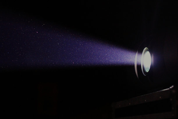 projector