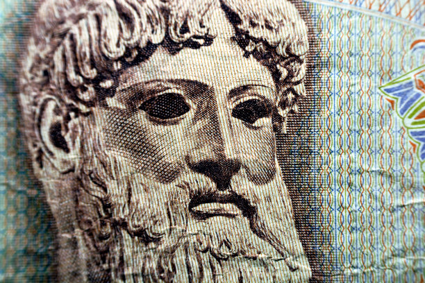 zeus