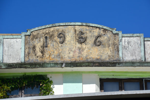 1956
