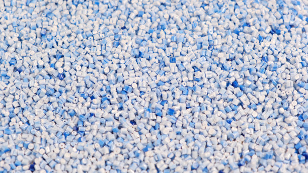 plastic