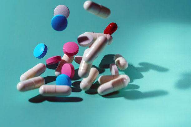 pharmaceutical