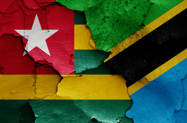 togo