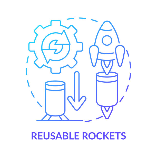 rocket