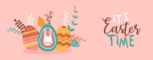 可爱小花兔卡通插画