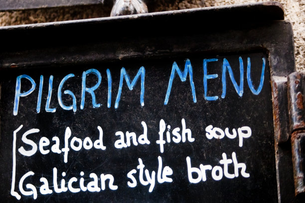 传统餐饮店标志