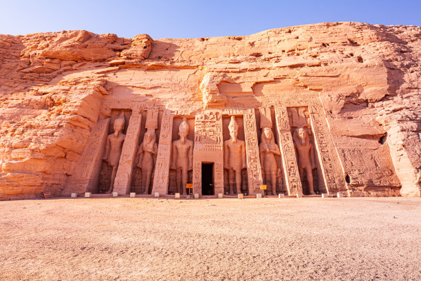 abu
