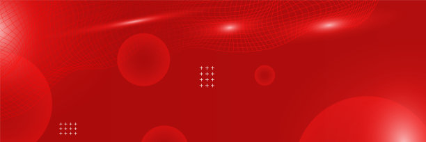 大红色渐变光线背景