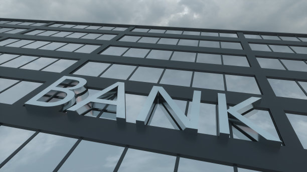 bank
