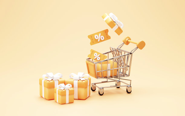 voucher
