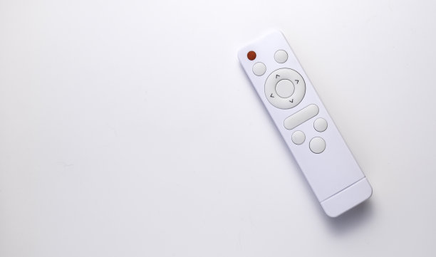 remote