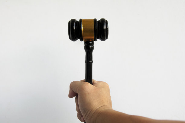 gavel