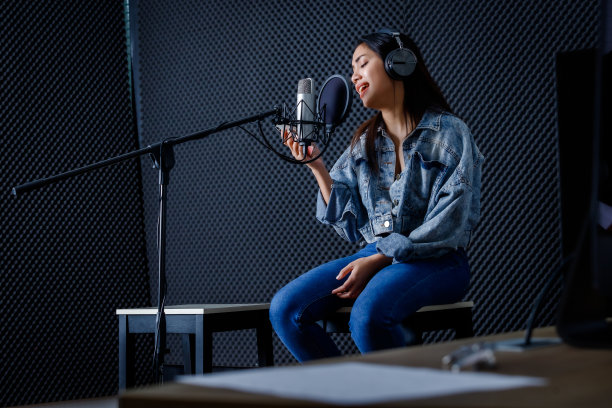 voice