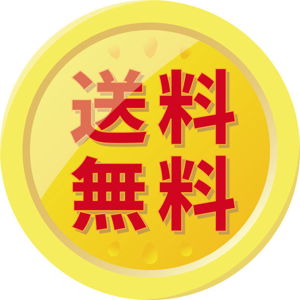 标签,计算机图标,符号